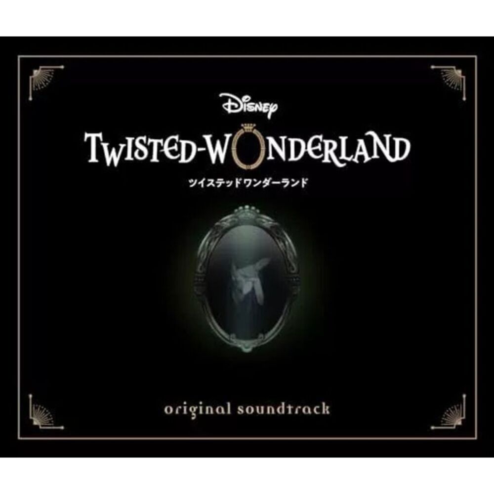 Game Music - Disney Twisted-Wonderland  CD